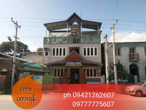 Cheap hotel in Bagan