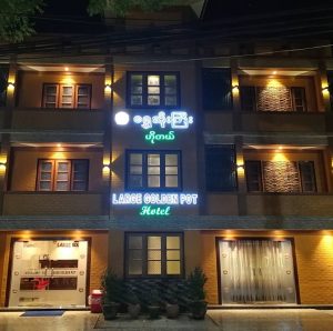 Cheap hotel in Bagan